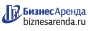 Коммерческая недвижимость в Красноперекопске